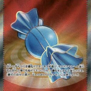 nb12655